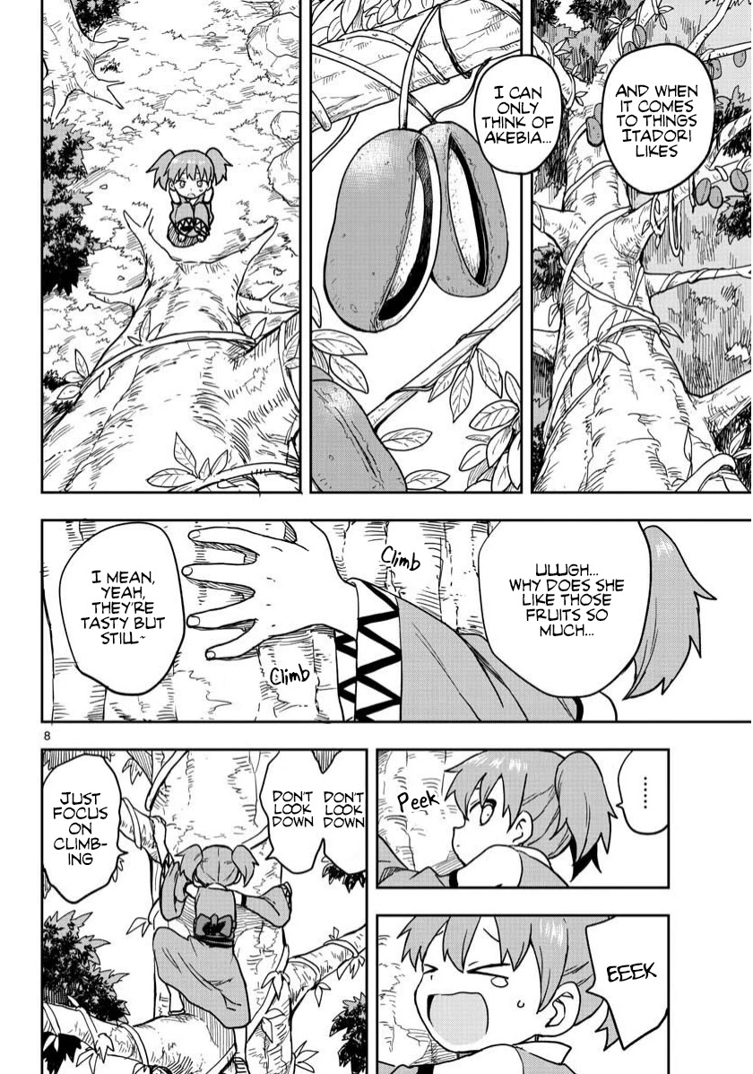 Kunoichi Tsubaki no Mune no Uchi Chapter 45 page 9 - Chapter 45: Itadori's Scar