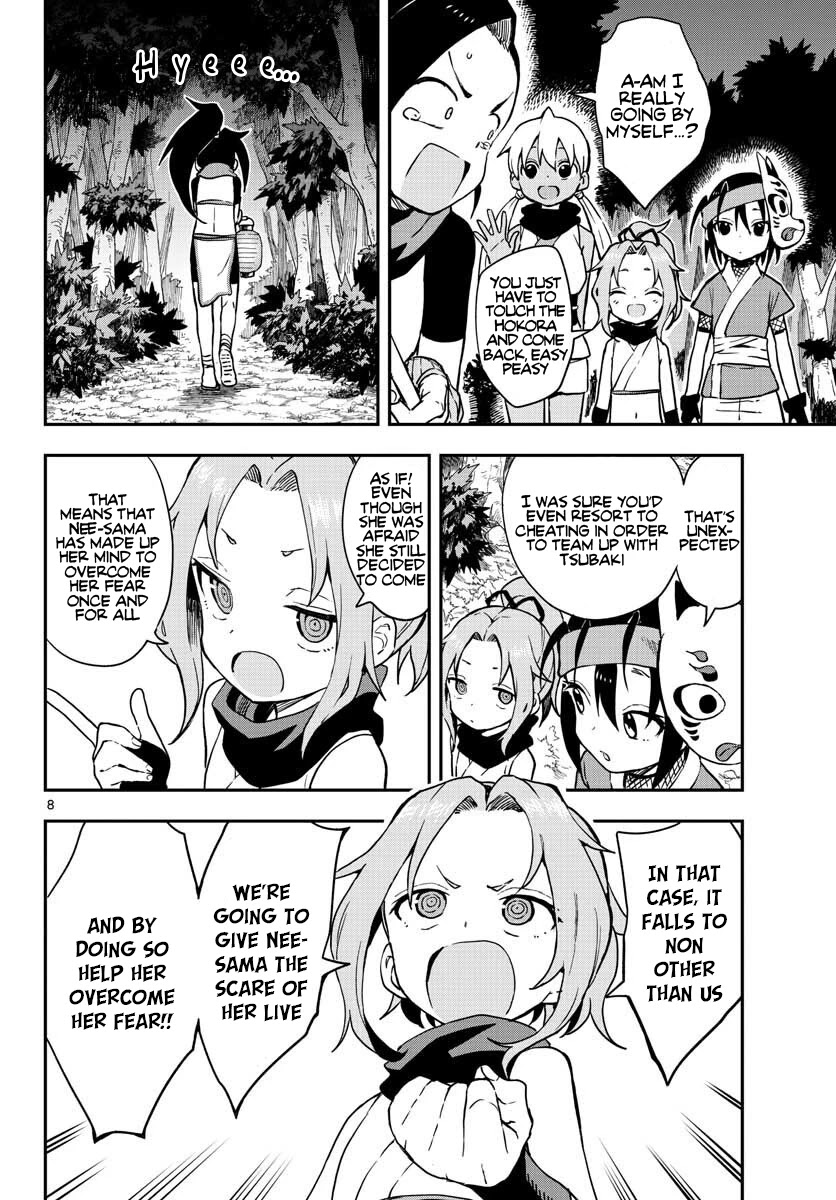 Kunoichi Tsubaki no Mune no Uchi Chapter 46 page 10 - Chapter 46: A Man's Ghost