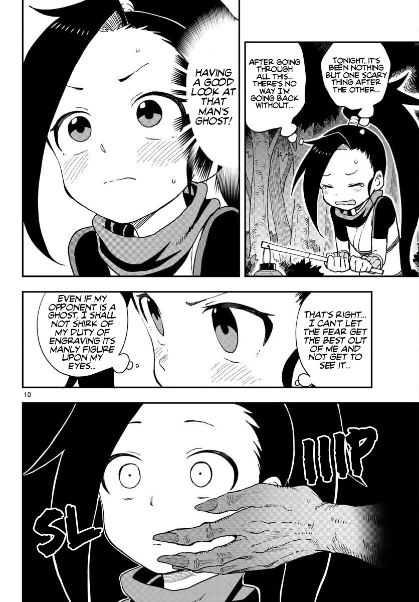 Kunoichi Tsubaki no Mune no Uchi Chapter 46 page 12 - Chapter 46: A Man's Ghost