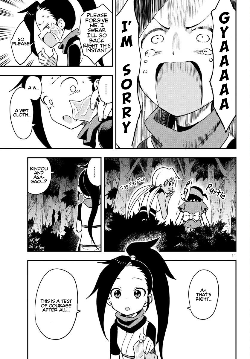 Kunoichi Tsubaki no Mune no Uchi Chapter 46 page 13 - Chapter 46: A Man's Ghost