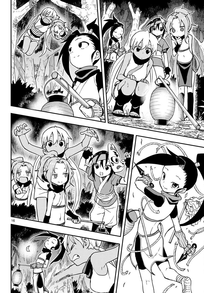 Kunoichi Tsubaki no Mune no Uchi Chapter 46 page 18 - Chapter 46: A Man's Ghost