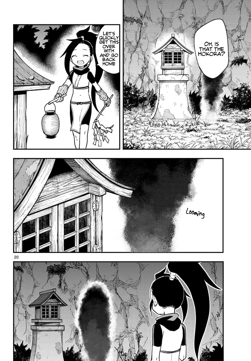 Kunoichi Tsubaki no Mune no Uchi Chapter 46 page 22 - Chapter 46: A Man's Ghost