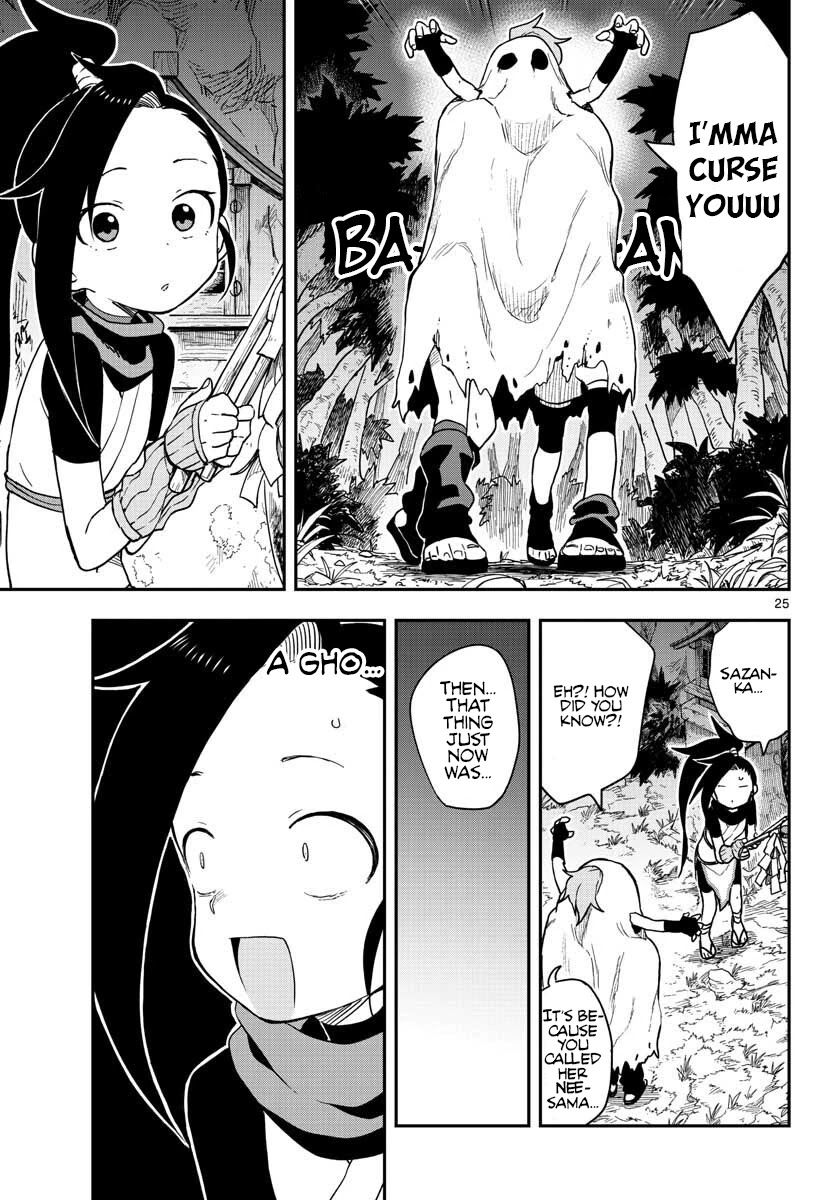 Kunoichi Tsubaki no Mune no Uchi Chapter 46 page 27 - Chapter 46: A Man's Ghost