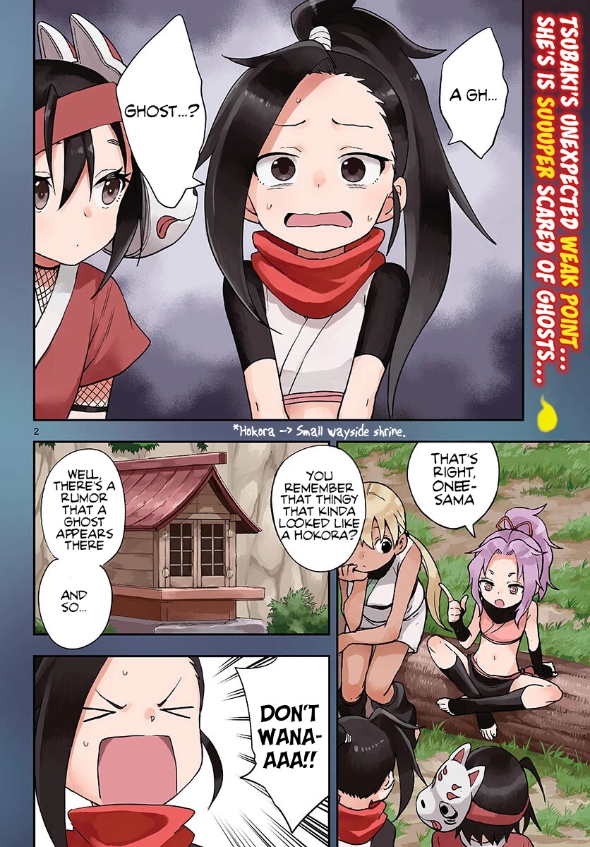 Kunoichi Tsubaki no Mune no Uchi Chapter 46 page 4 - Chapter 46: A Man's Ghost