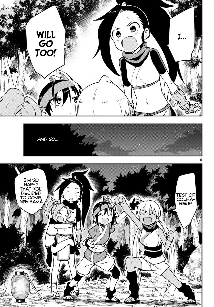 Kunoichi Tsubaki no Mune no Uchi Chapter 46 page 7 - Chapter 46: A Man's Ghost