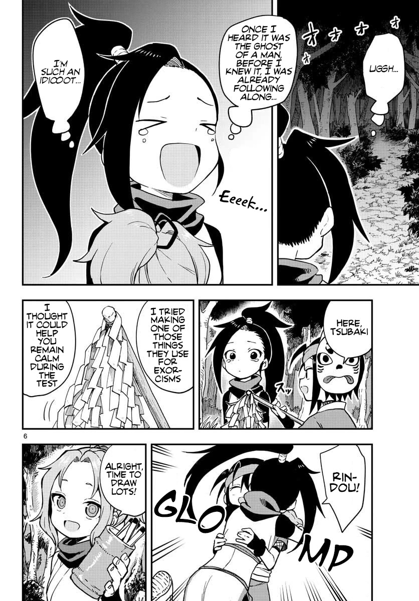 Kunoichi Tsubaki no Mune no Uchi Chapter 46 page 8 - Chapter 46: A Man's Ghost