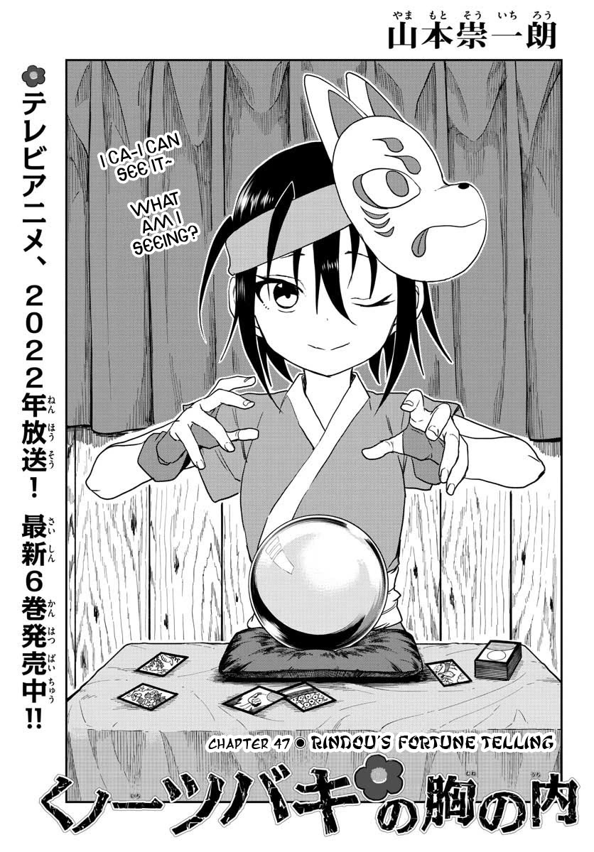 Kunoichi Tsubaki no Mune no Uchi Chapter 47 page 2 - Chapter 47: Rindou's Fortune Telling