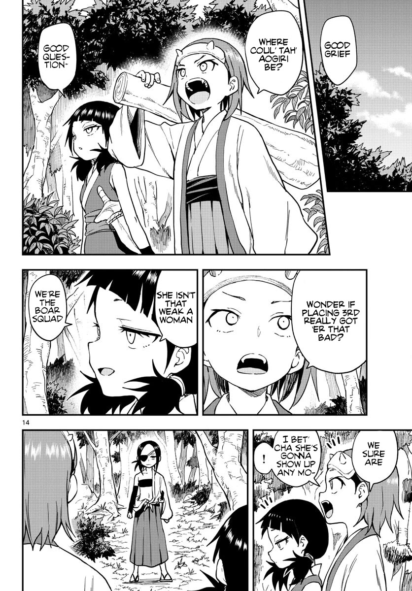 Kunoichi Tsubaki no Mune no Uchi Chapter 48 page 15 - Chapter 48: Aogiri's Training