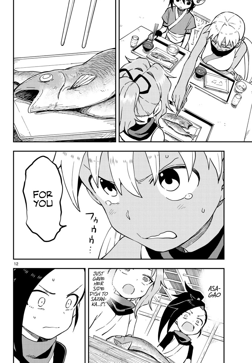 Kunoichi Tsubaki no Mune no Uchi Chapter 49 page 16 - Chapter 49: Heavy