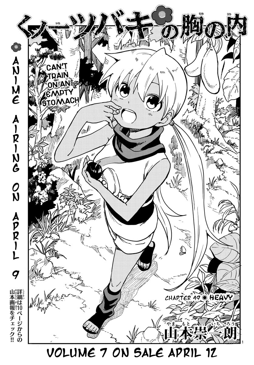 Kunoichi Tsubaki no Mune no Uchi Chapter 49 page 5 - Chapter 49: Heavy