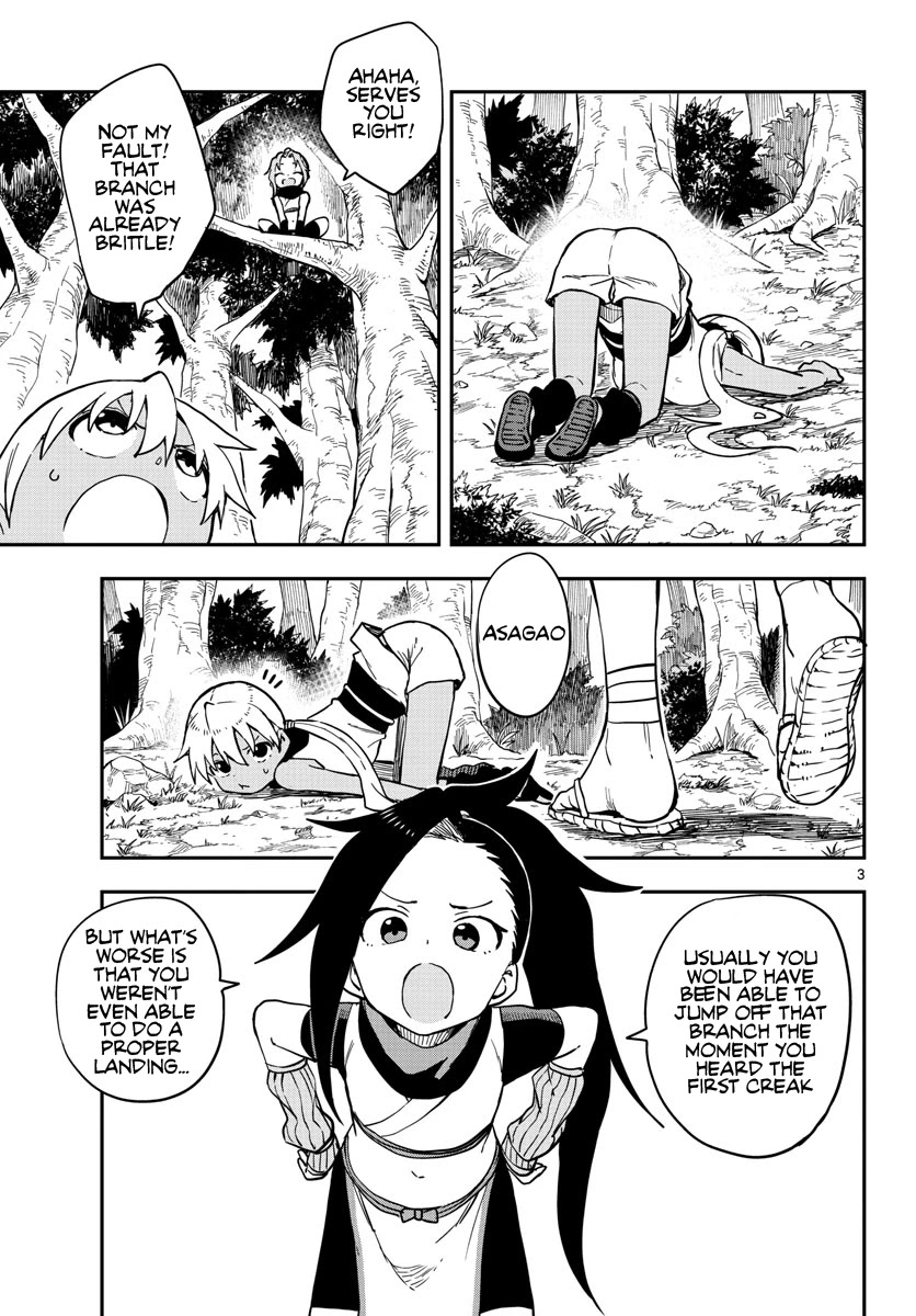 Kunoichi Tsubaki no Mune no Uchi Chapter 49 page 7 - Chapter 49: Heavy
