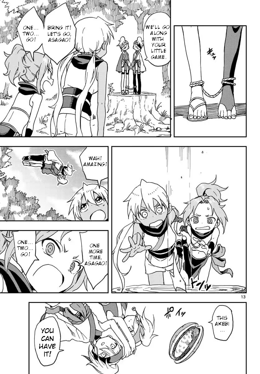 Kunoichi Tsubaki no Mune no Uchi Chapter 5 page 13 - Chapter 5: The Buddy Showdown