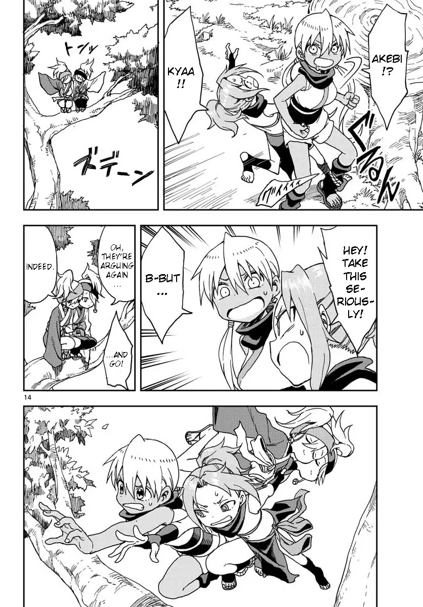 Kunoichi Tsubaki no Mune no Uchi Chapter 5 page 14 - Chapter 5: The Buddy Showdown