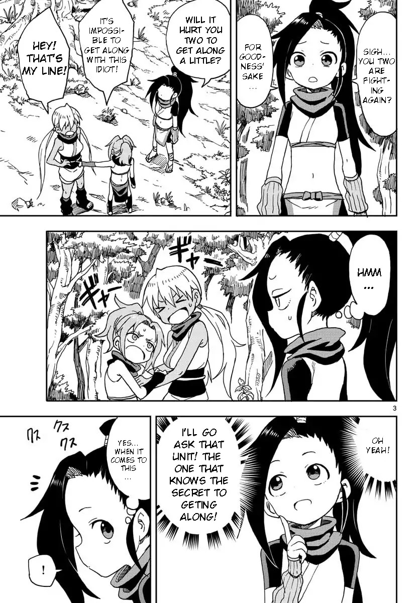 Kunoichi Tsubaki no Mune no Uchi Chapter 5 page 3 - Chapter 5: The Buddy Showdown