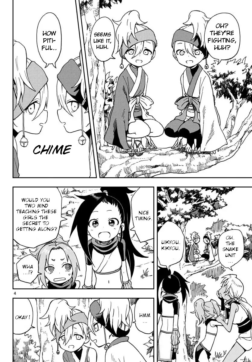Kunoichi Tsubaki no Mune no Uchi Chapter 5 page 4 - Chapter 5: The Buddy Showdown