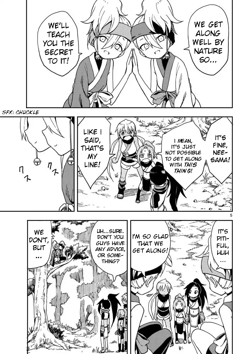 Kunoichi Tsubaki no Mune no Uchi Chapter 5 page 5 - Chapter 5: The Buddy Showdown