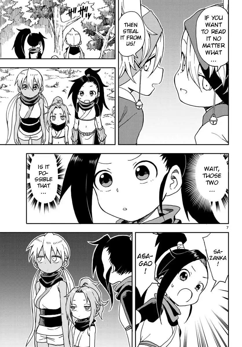 Kunoichi Tsubaki no Mune no Uchi Chapter 5 page 7 - Chapter 5: The Buddy Showdown