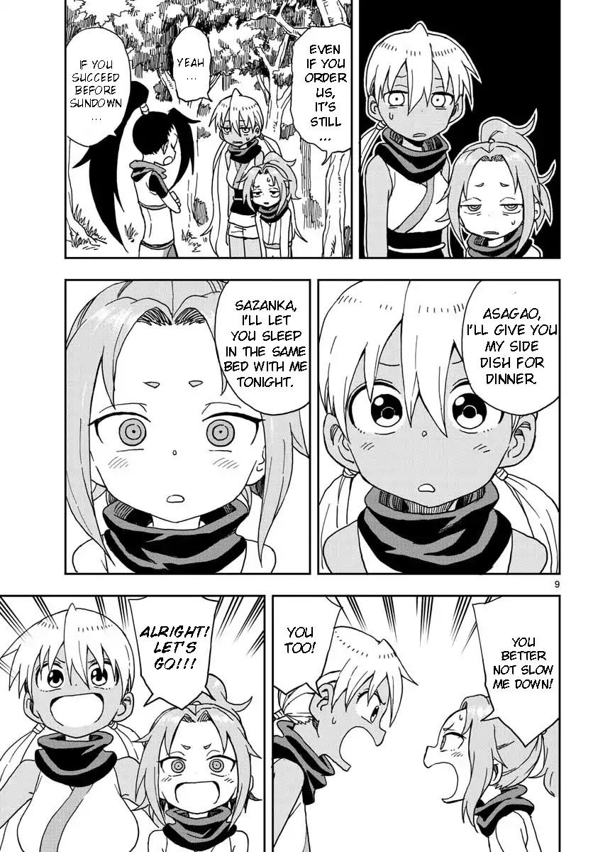 Kunoichi Tsubaki no Mune no Uchi Chapter 5 page 9 - Chapter 5: The Buddy Showdown