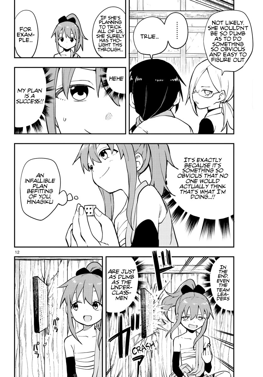 Kunoichi Tsubaki no Mune no Uchi Chapter 50 page 17 - Chapter 50: Akane Class's Dicey Life