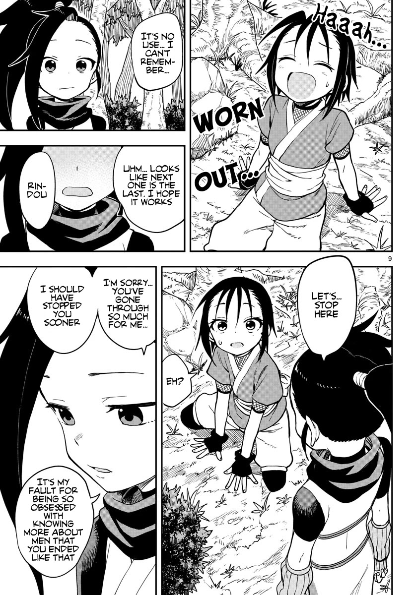 Kunoichi Tsubaki no Mune no Uchi Chapter 51 page 10 - Chapter 51: The Memory Jutsu