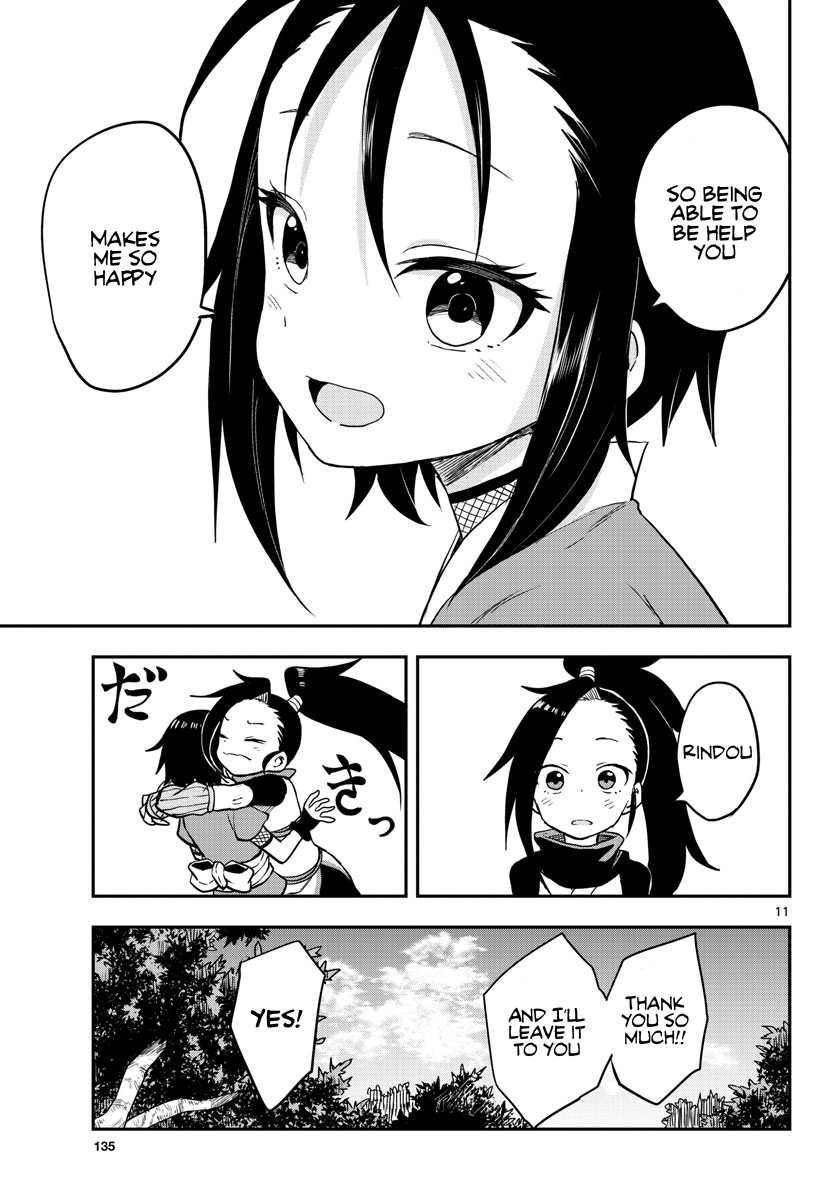 Kunoichi Tsubaki no Mune no Uchi Chapter 51 page 12 - Chapter 51: The Memory Jutsu