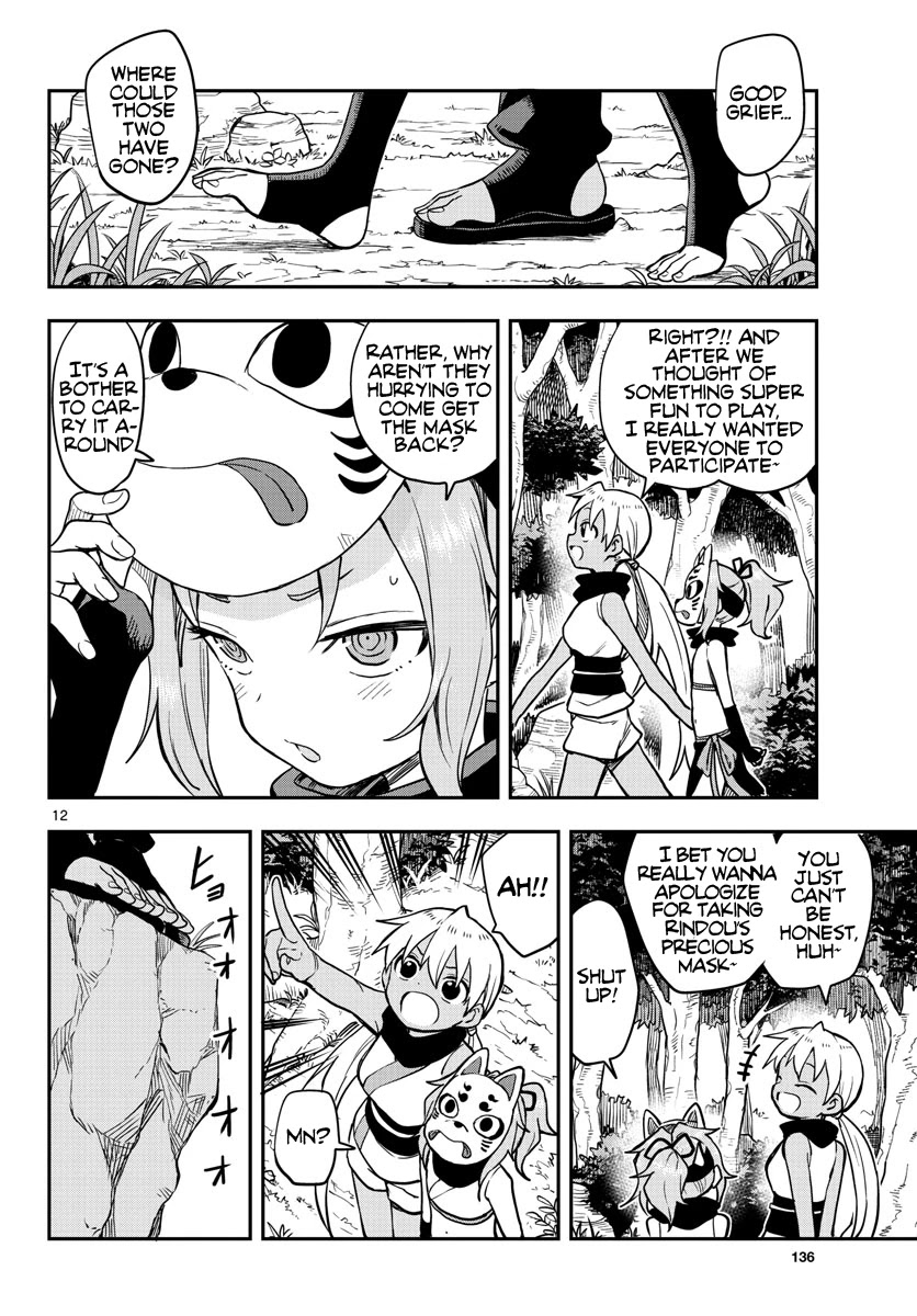 Kunoichi Tsubaki no Mune no Uchi Chapter 51 page 13 - Chapter 51: The Memory Jutsu