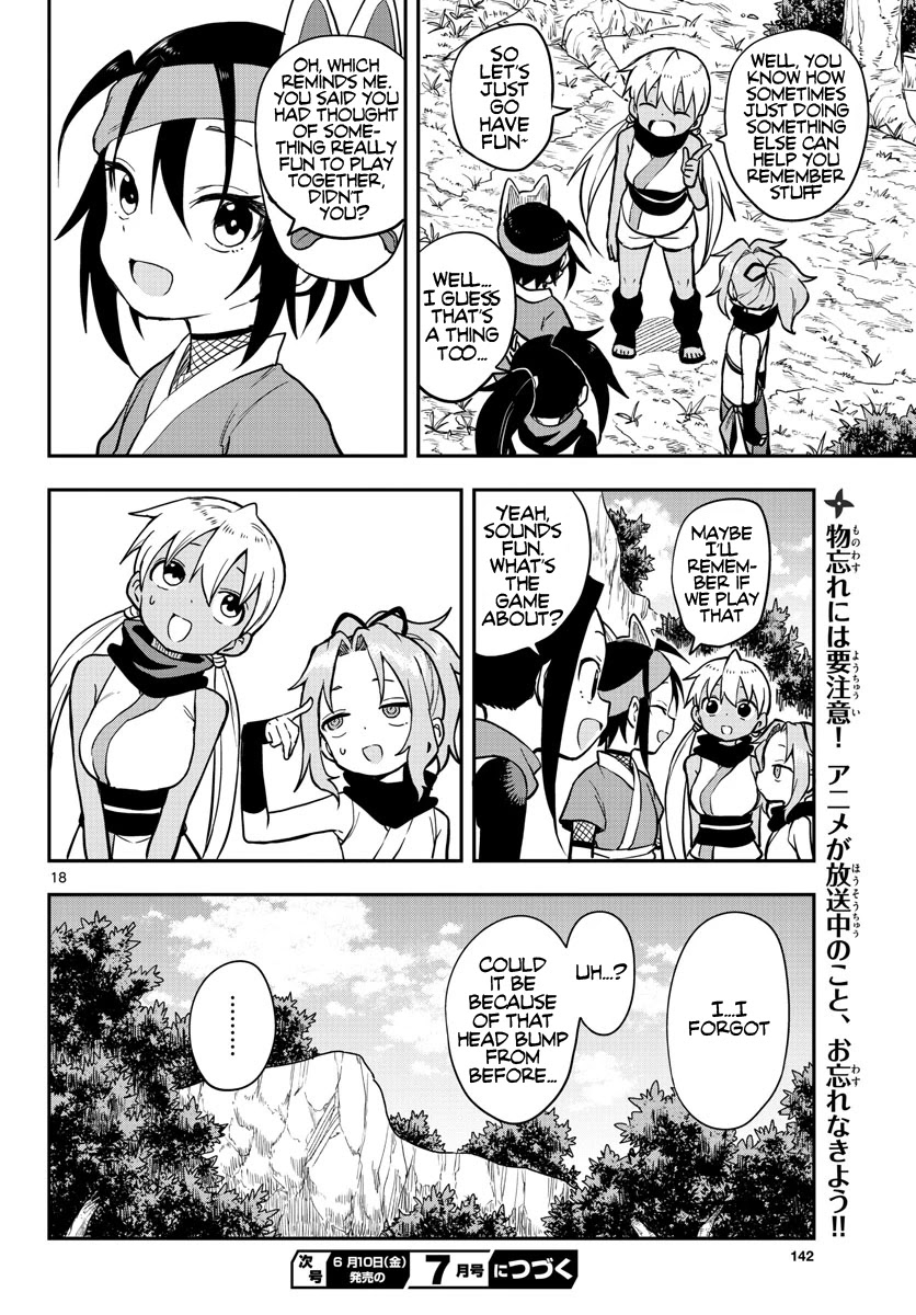 Kunoichi Tsubaki no Mune no Uchi Chapter 51 page 19 - Chapter 51: The Memory Jutsu