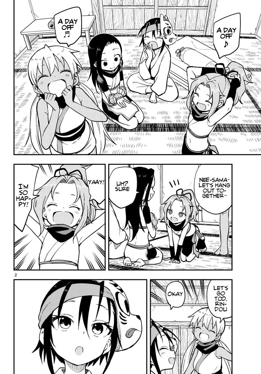 Kunoichi Tsubaki no Mune no Uchi Chapter 51 page 3 - Chapter 51: The Memory Jutsu