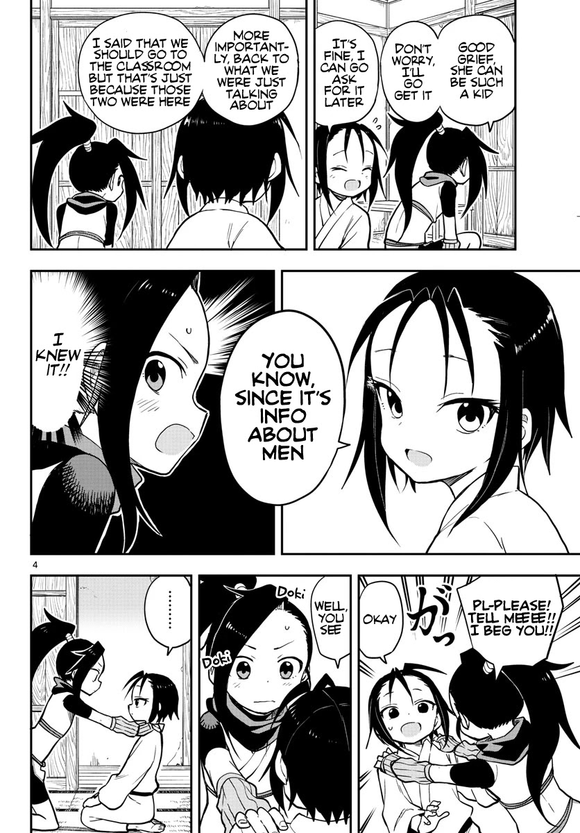Kunoichi Tsubaki no Mune no Uchi Chapter 51 page 5 - Chapter 51: The Memory Jutsu