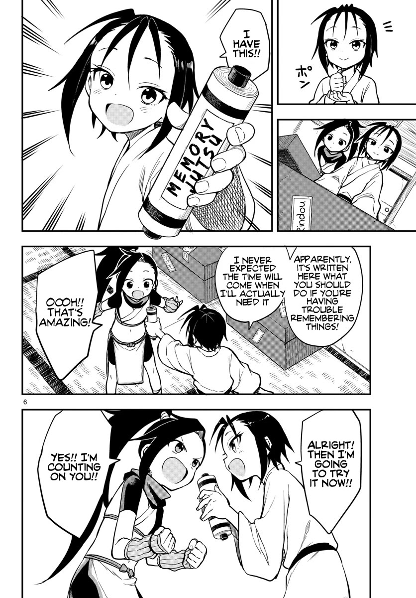 Kunoichi Tsubaki no Mune no Uchi Chapter 51 page 7 - Chapter 51: The Memory Jutsu