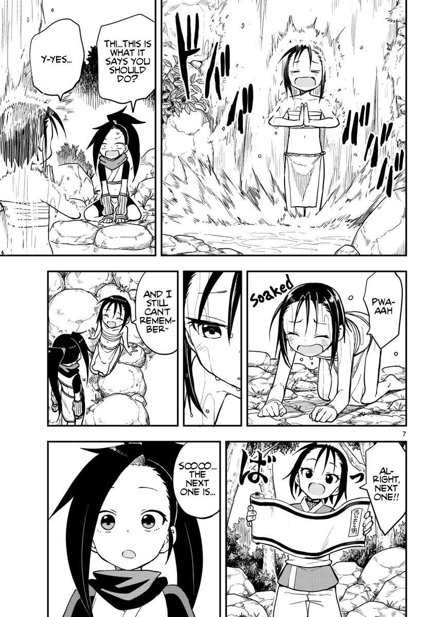 Kunoichi Tsubaki no Mune no Uchi Chapter 51 page 8 - Chapter 51: The Memory Jutsu