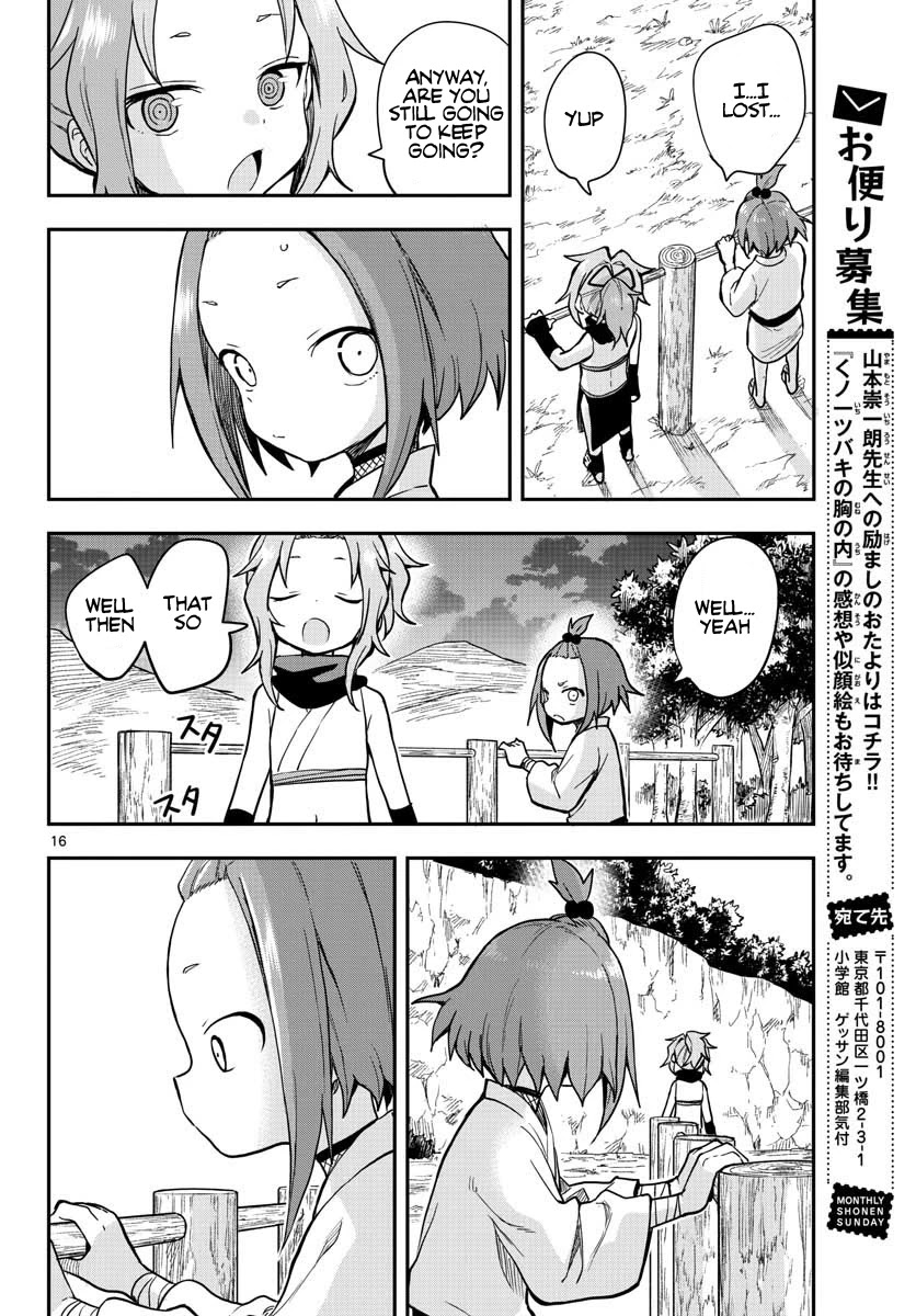 Kunoichi Tsubaki no Mune no Uchi Chapter 52 page 17 - Chapter 52: Back Hip Circle
