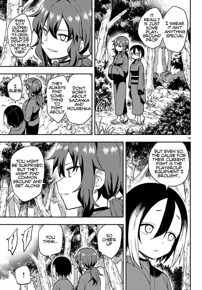 Kunoichi Tsubaki no Mune no Uchi Chapter 52 page 20 - Chapter 52: Back Hip Circle