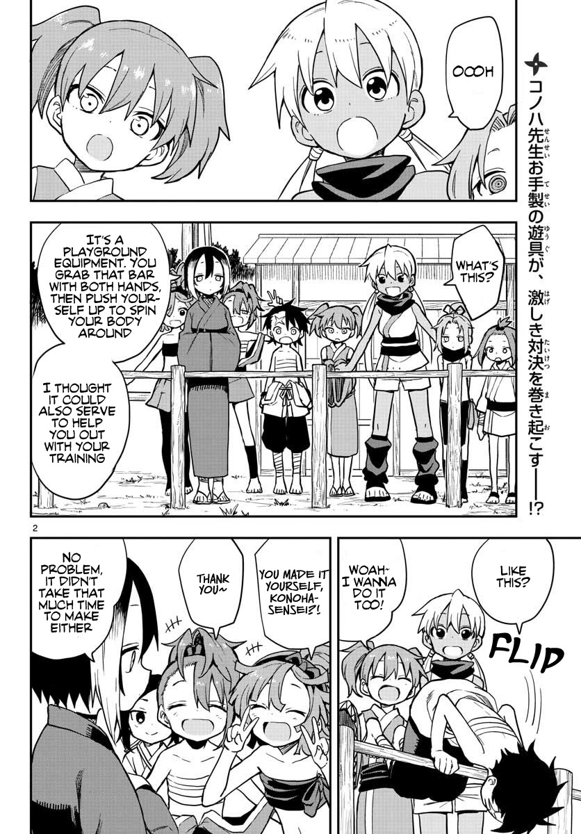 Kunoichi Tsubaki no Mune no Uchi Chapter 52 page 3 - Chapter 52: Back Hip Circle