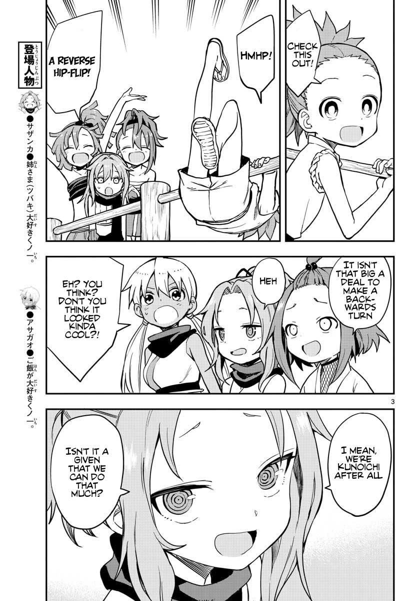 Kunoichi Tsubaki no Mune no Uchi Chapter 52 page 4 - Chapter 52: Back Hip Circle