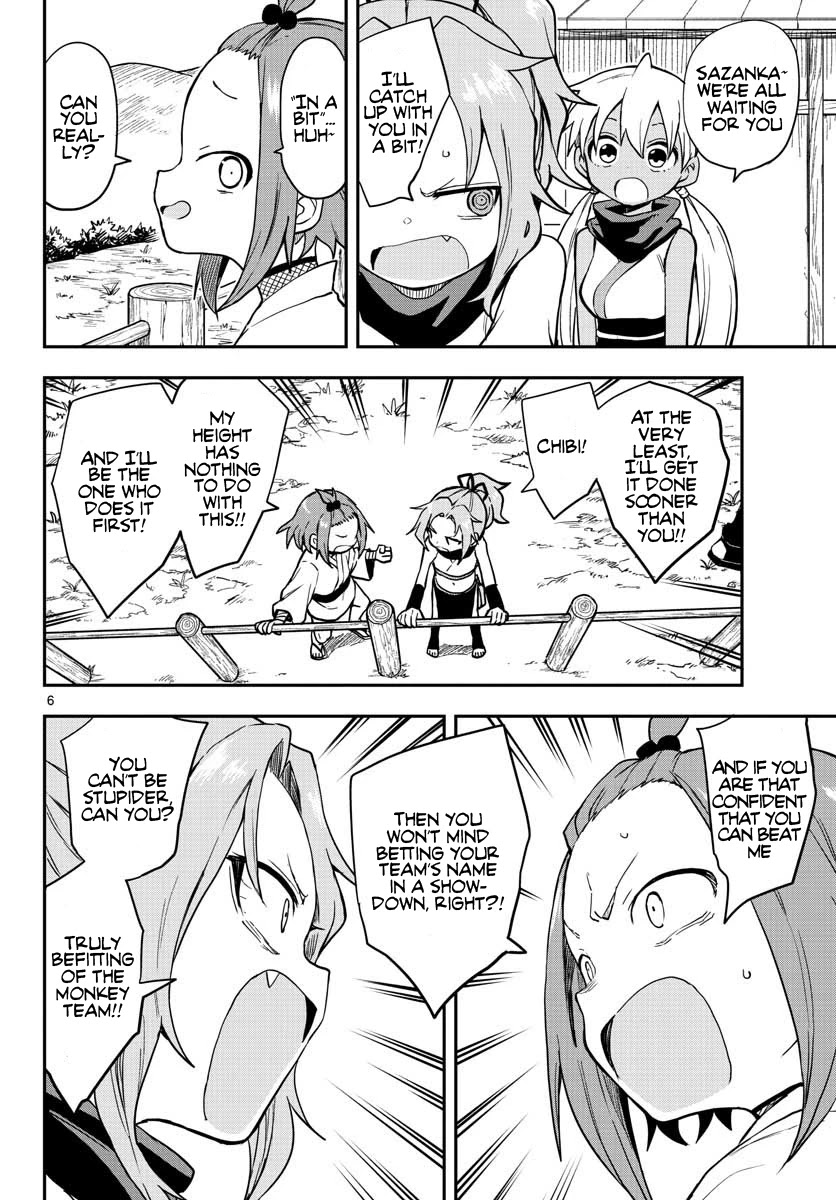 Kunoichi Tsubaki no Mune no Uchi Chapter 52 page 7 - Chapter 52: Back Hip Circle