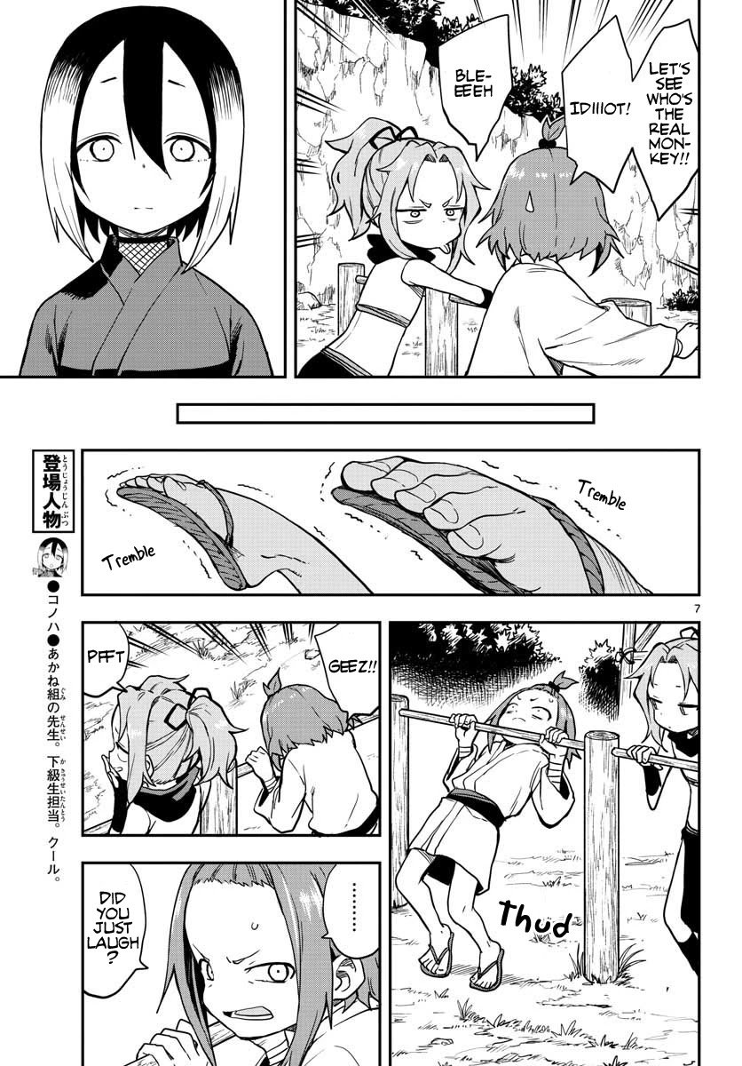 Kunoichi Tsubaki no Mune no Uchi Chapter 52 page 8 - Chapter 52: Back Hip Circle
