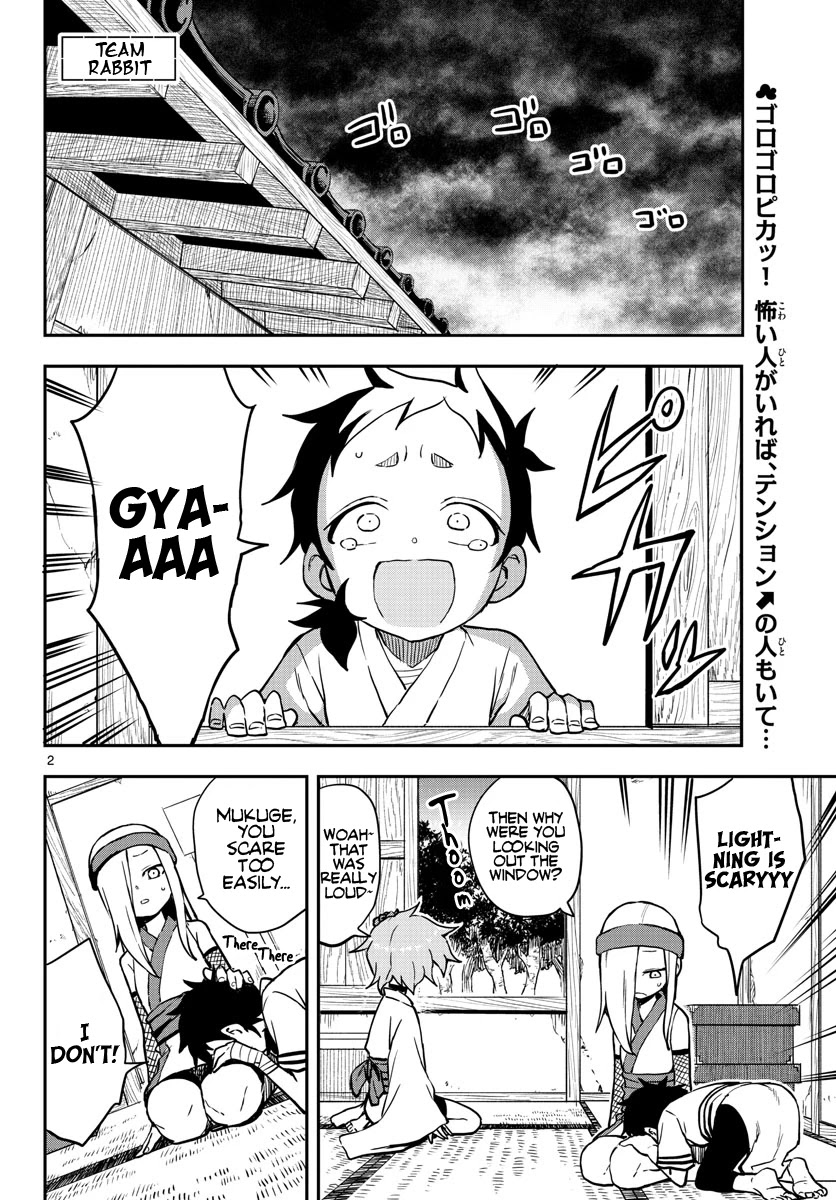 Kunoichi Tsubaki no Mune no Uchi Chapter 53 page 3 - Chapter 53: Stormy Night
