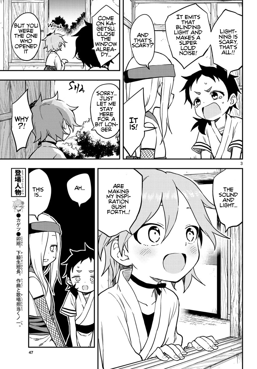 Kunoichi Tsubaki no Mune no Uchi Chapter 53 page 4 - Chapter 53: Stormy Night