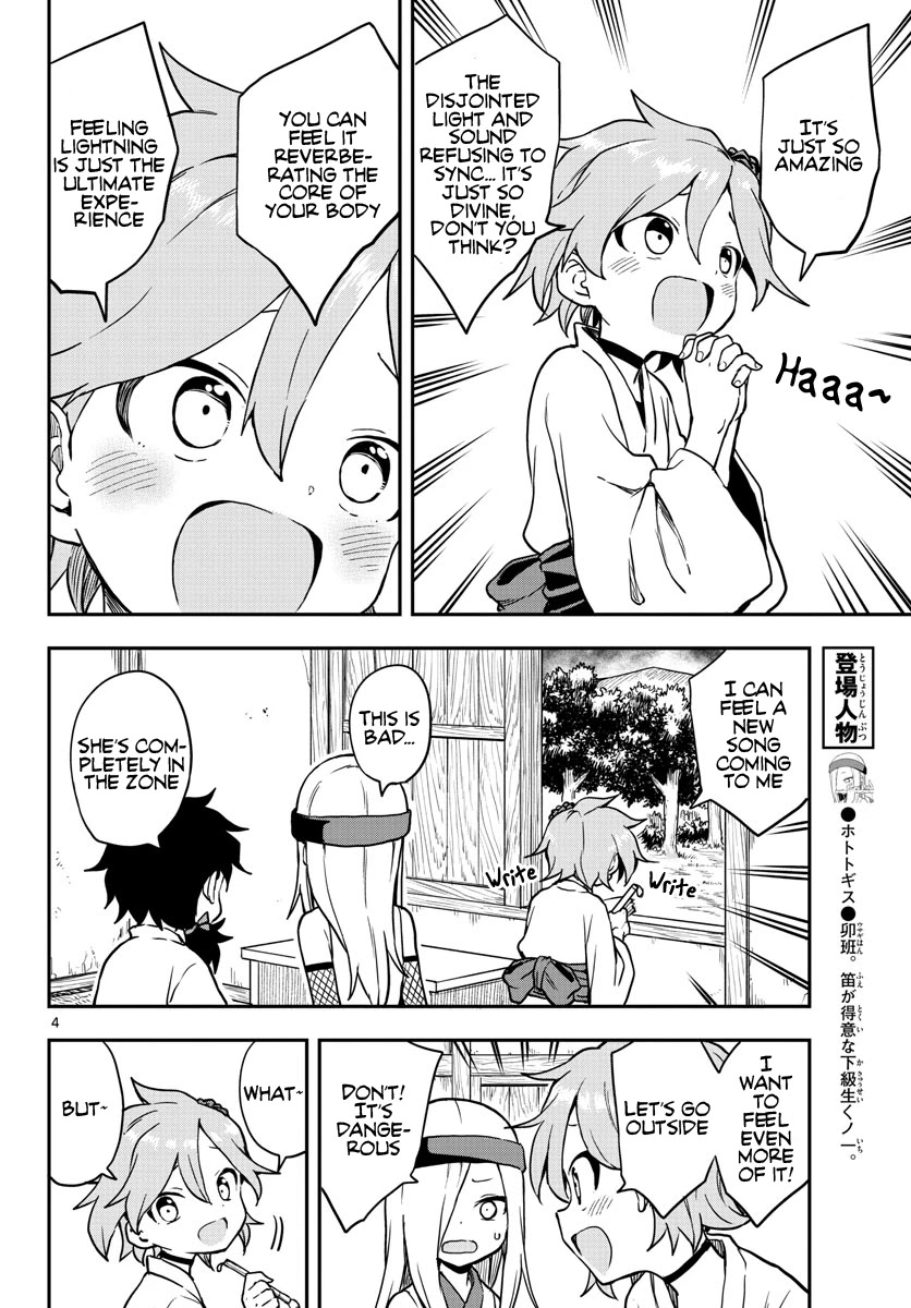 Kunoichi Tsubaki no Mune no Uchi Chapter 53 page 5 - Chapter 53: Stormy Night