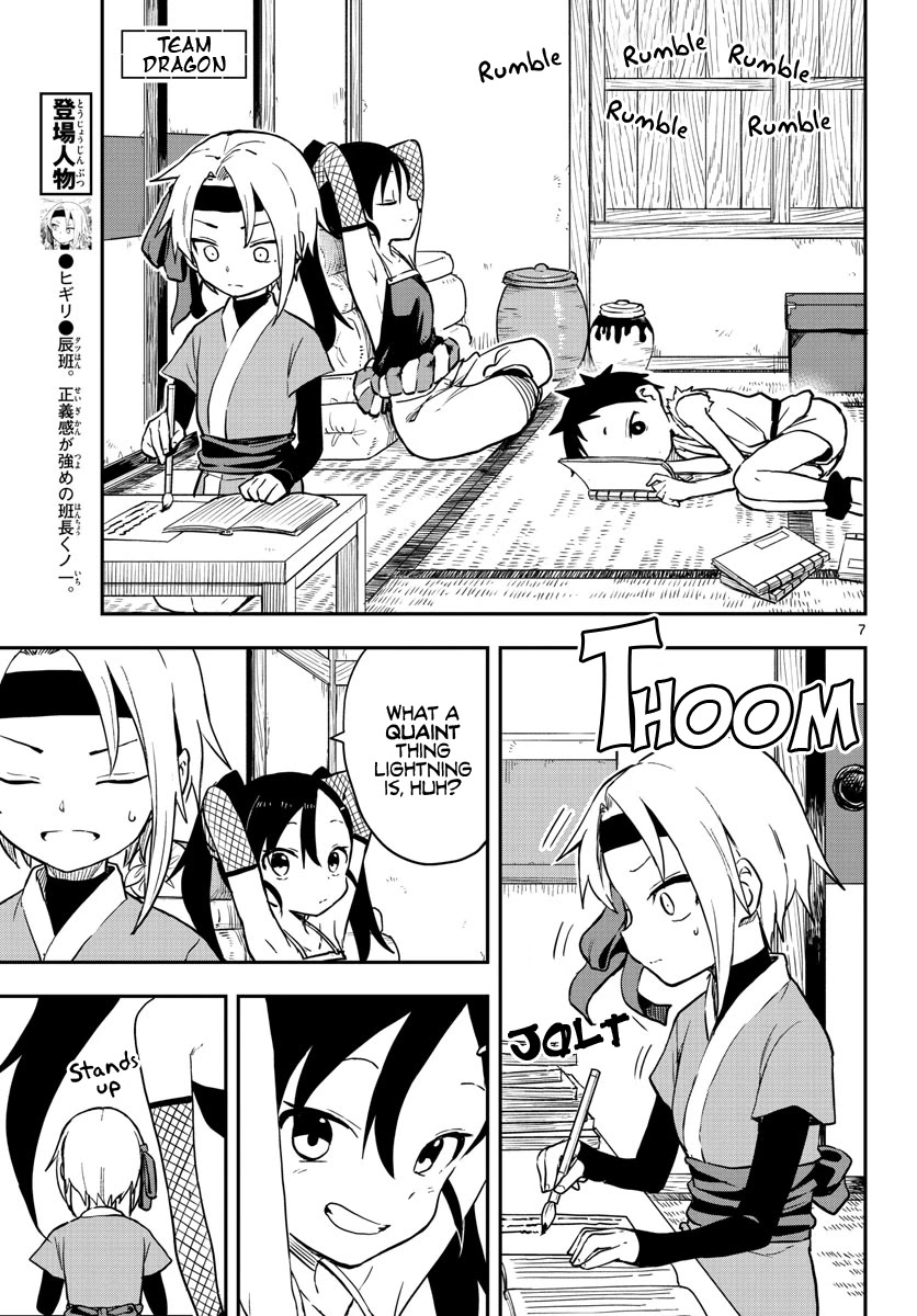 Kunoichi Tsubaki no Mune no Uchi Chapter 53 page 8 - Chapter 53: Stormy Night