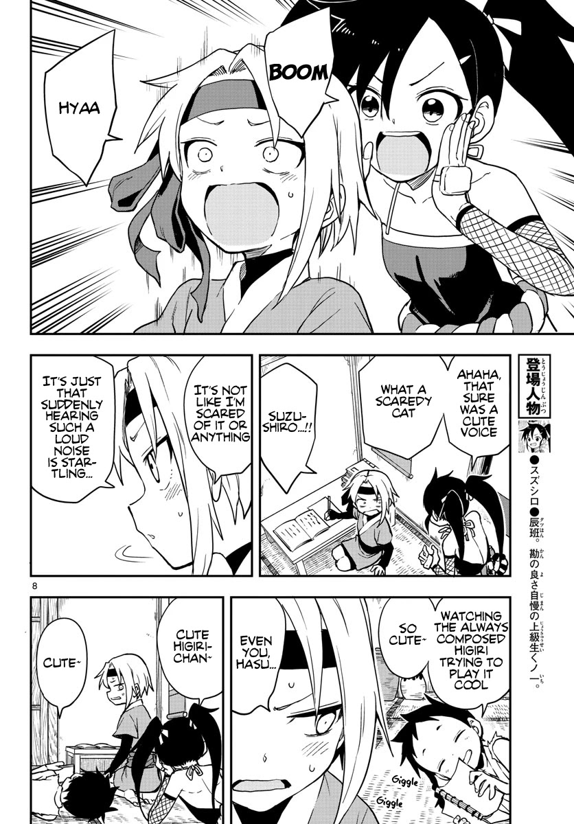 Kunoichi Tsubaki no Mune no Uchi Chapter 53 page 9 - Chapter 53: Stormy Night