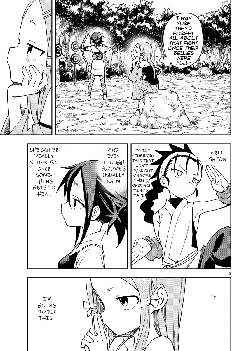 Kunoichi Tsubaki no Mune no Uchi Chapter 54 page 10 - Chapter 54: Fight Invervention