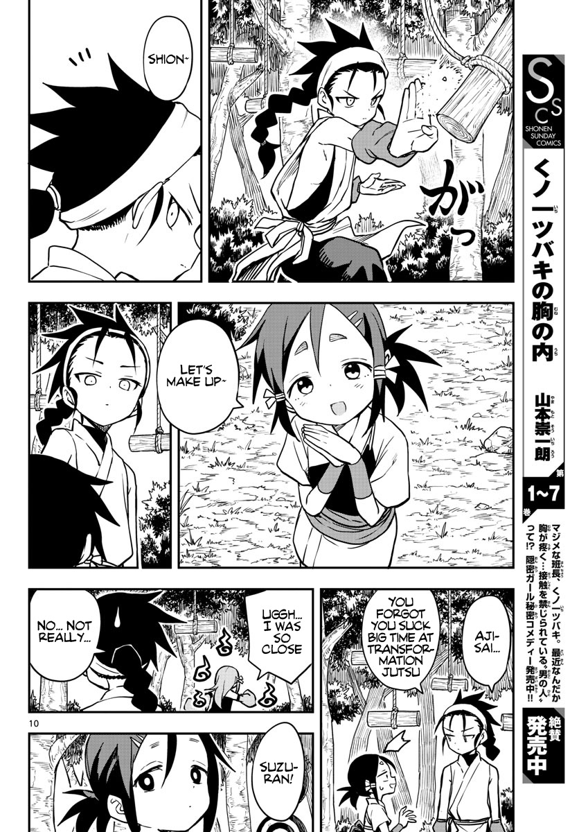 Kunoichi Tsubaki no Mune no Uchi Chapter 54 page 11 - Chapter 54: Fight Invervention
