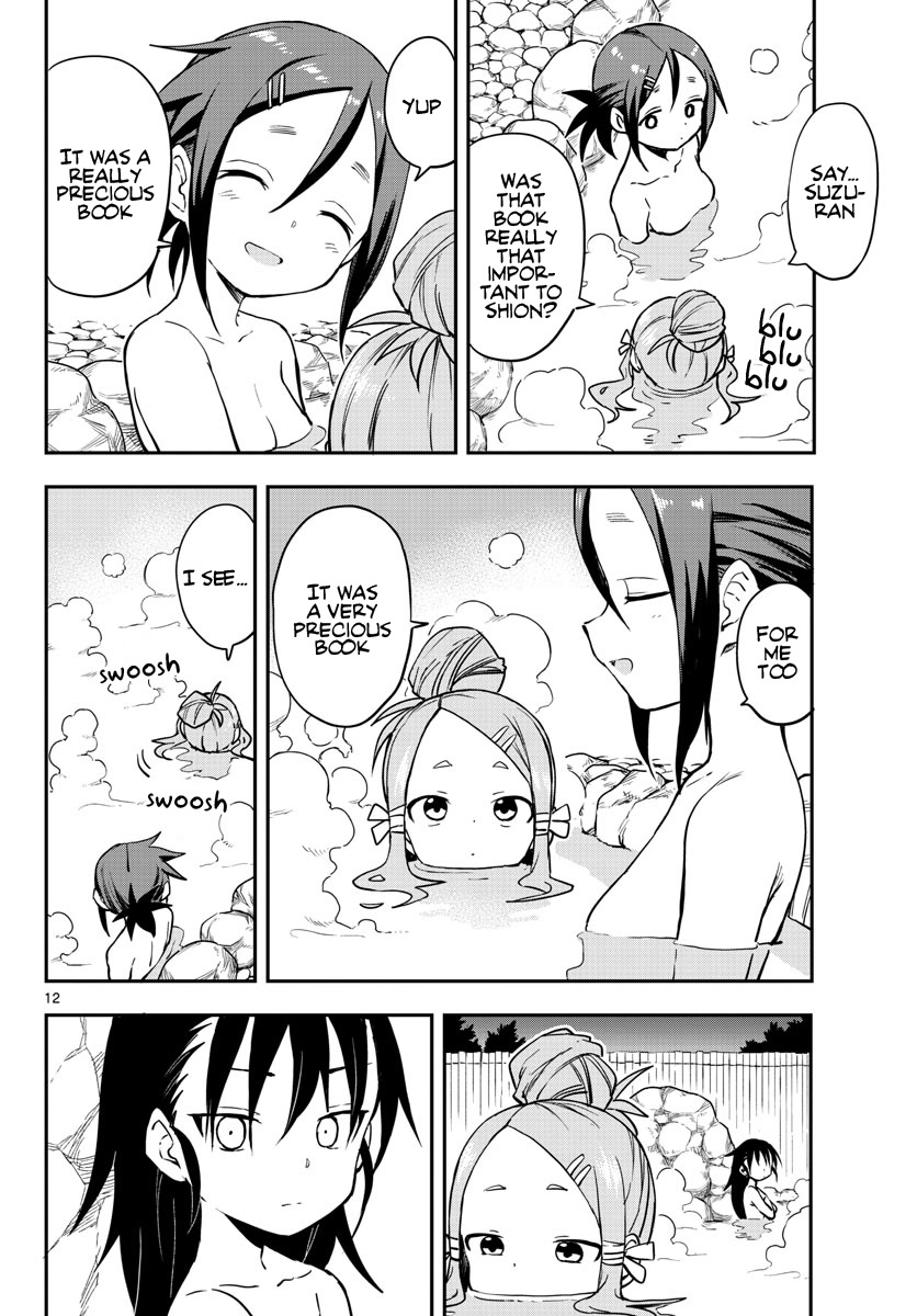 Kunoichi Tsubaki no Mune no Uchi Chapter 54 page 13 - Chapter 54: Fight Invervention
