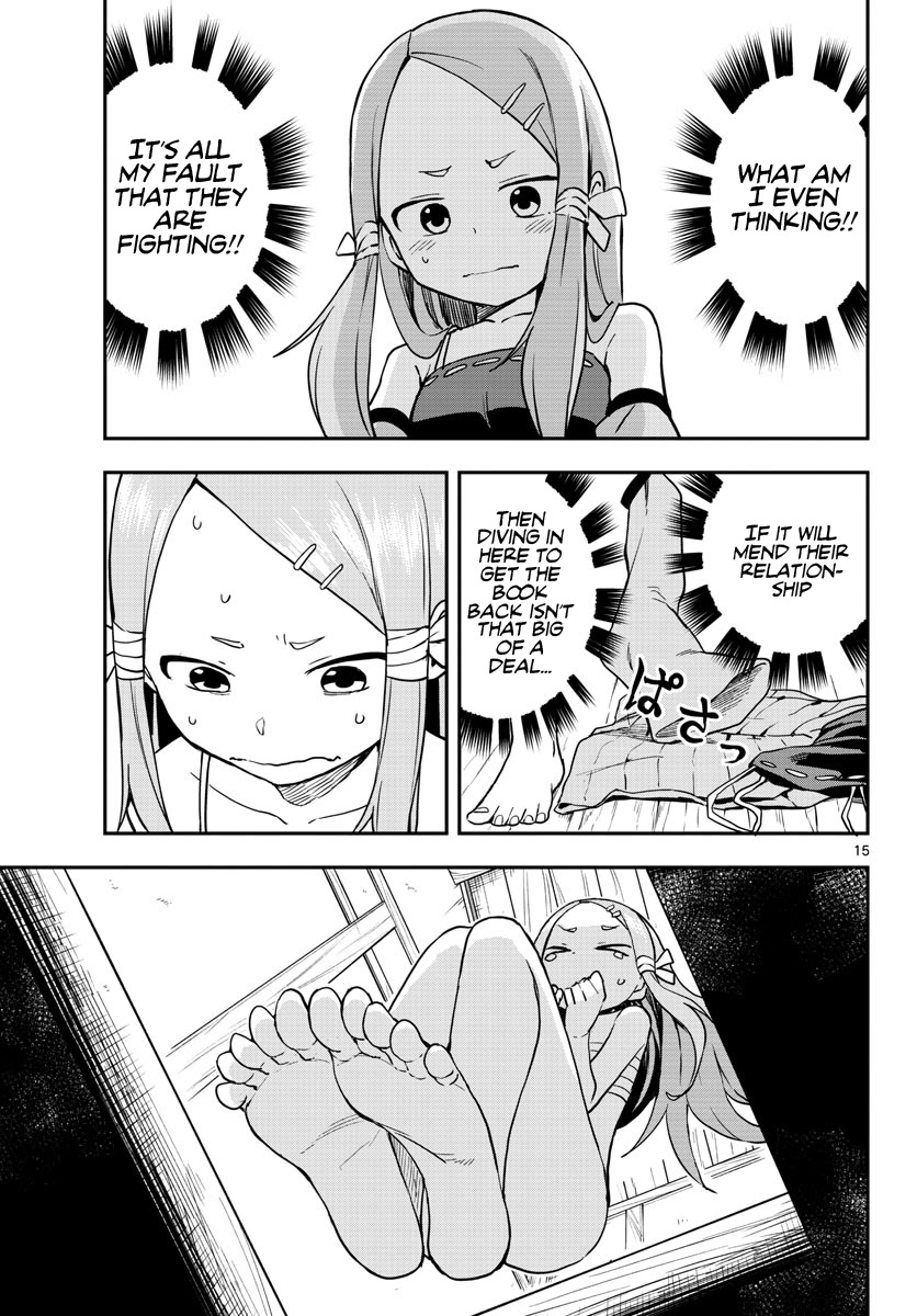 Kunoichi Tsubaki no Mune no Uchi Chapter 54 page 16 - Chapter 54: Fight Invervention