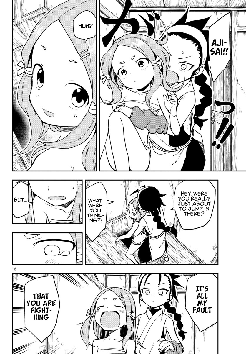Kunoichi Tsubaki no Mune no Uchi Chapter 54 page 17 - Chapter 54: Fight Invervention