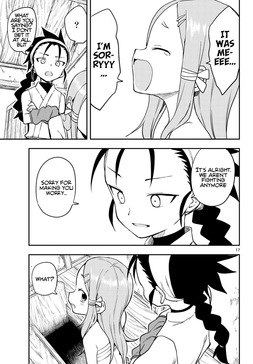 Kunoichi Tsubaki no Mune no Uchi Chapter 54 page 18 - Chapter 54: Fight Invervention