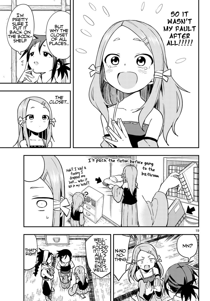 Kunoichi Tsubaki no Mune no Uchi Chapter 54 page 20 - Chapter 54: Fight Invervention
