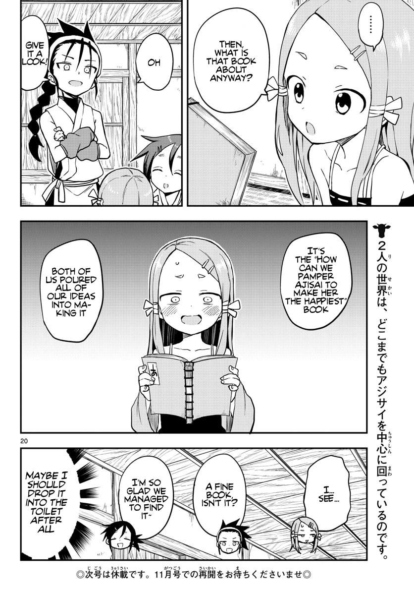 Kunoichi Tsubaki no Mune no Uchi Chapter 54 page 21 - Chapter 54: Fight Invervention